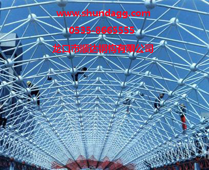 供应用于大跨度建筑的网架结构的加固改造问题得到解决