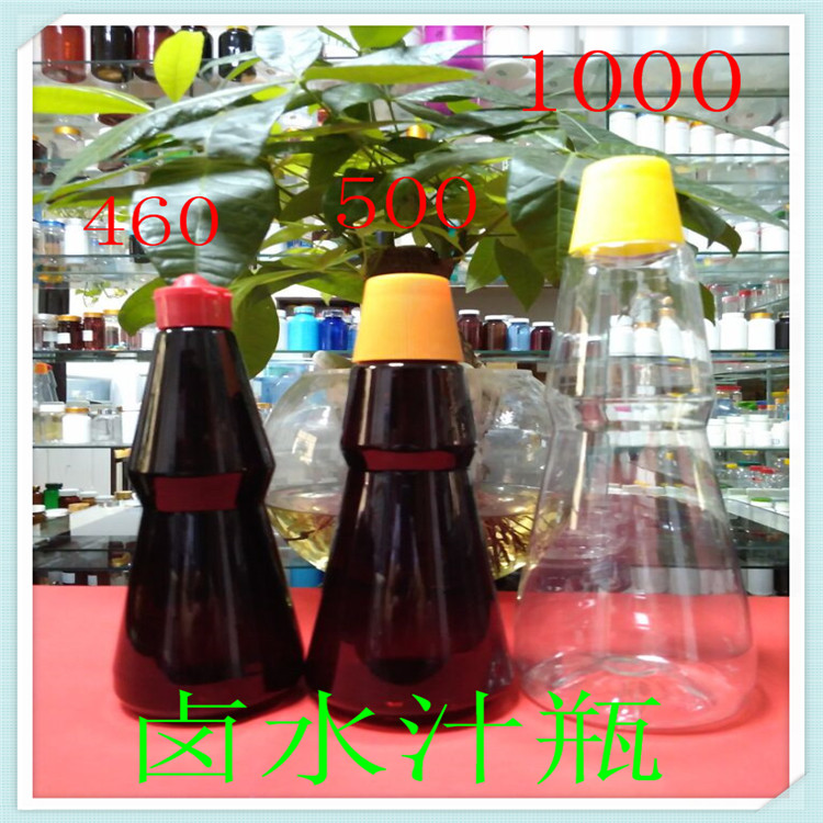 福州优质PET塑料瓶浓缩卤水汁500ML批发