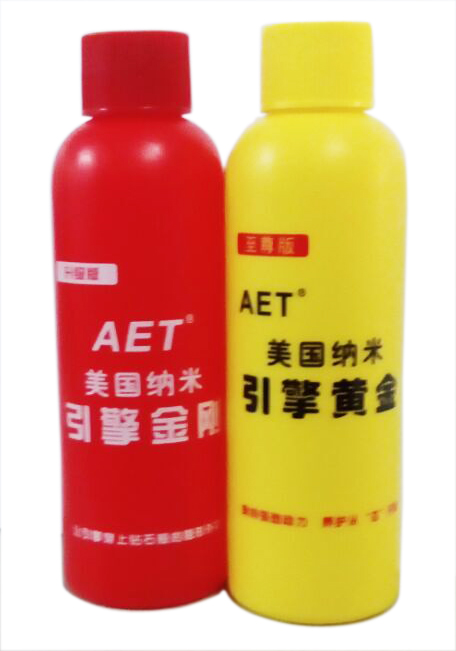 供应用于金属抗摩剂的AET美国纳米引擎黄金