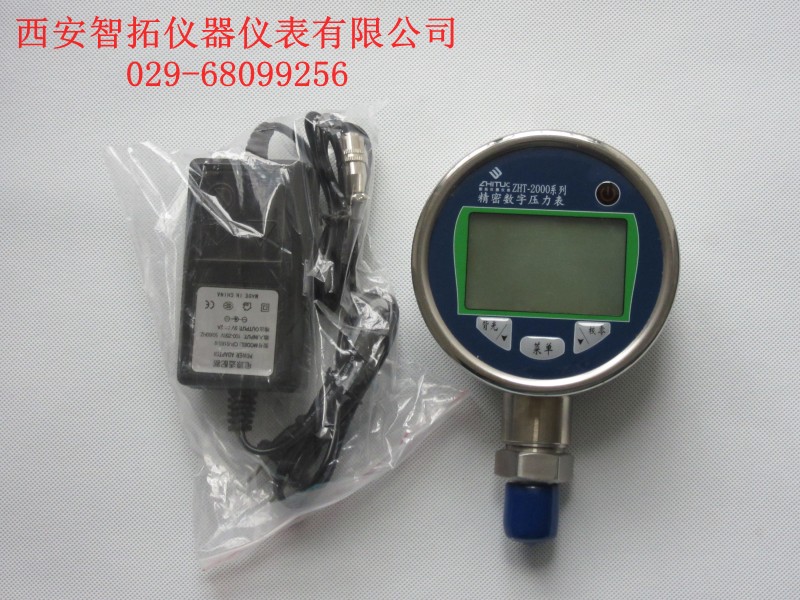 西安智拓厂家直销ZHT-2000精密数字压力表，性价比高，产品采用可充电锂离子电池，方便使用