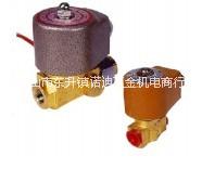 供应用于电磁阀的APMATIC电磁阀RBD52-01;RBD53-03;R
