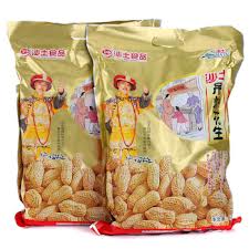 广东厂家专业生产干果袋食品包装袋批发