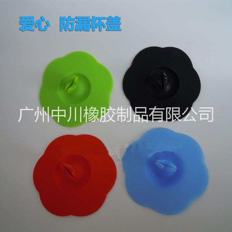 生产各种型号 橡胶塞 橡胶帽 橡胶盖 橡胶密封制品 可来样定制