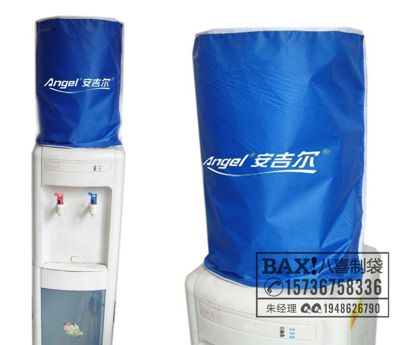 专业定制恒大冰泉水桶布套防尘防紫外线饮水机水桶袋加工