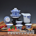 供应陶瓷茶具家庭礼品福利礼品