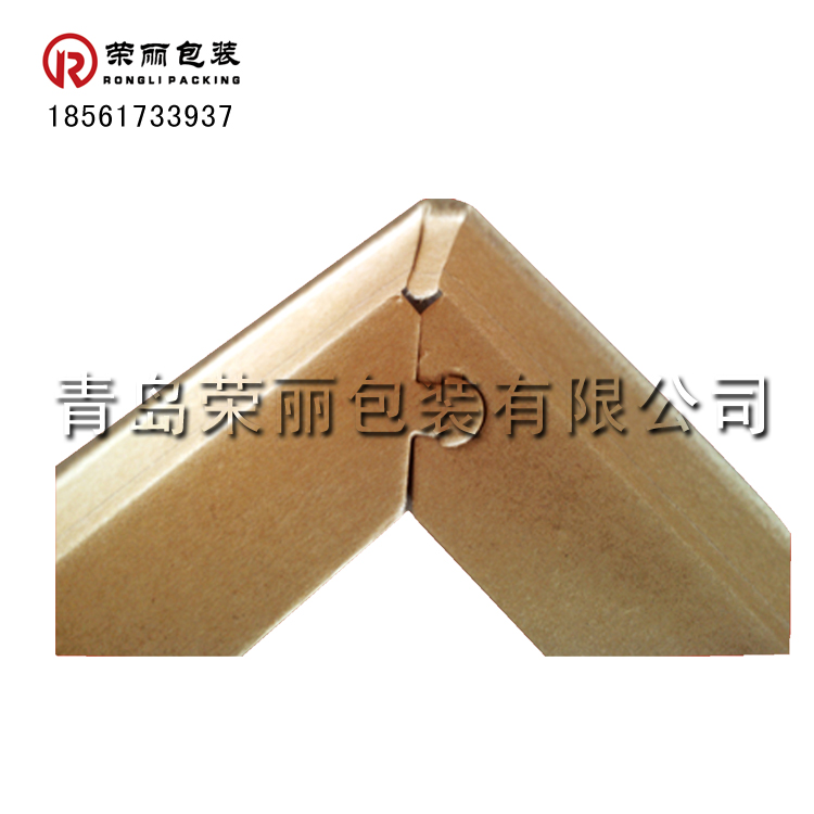 纸护角厂家直销徐州贾汪区纸箱护角条 加固托盘打包专用全国发货