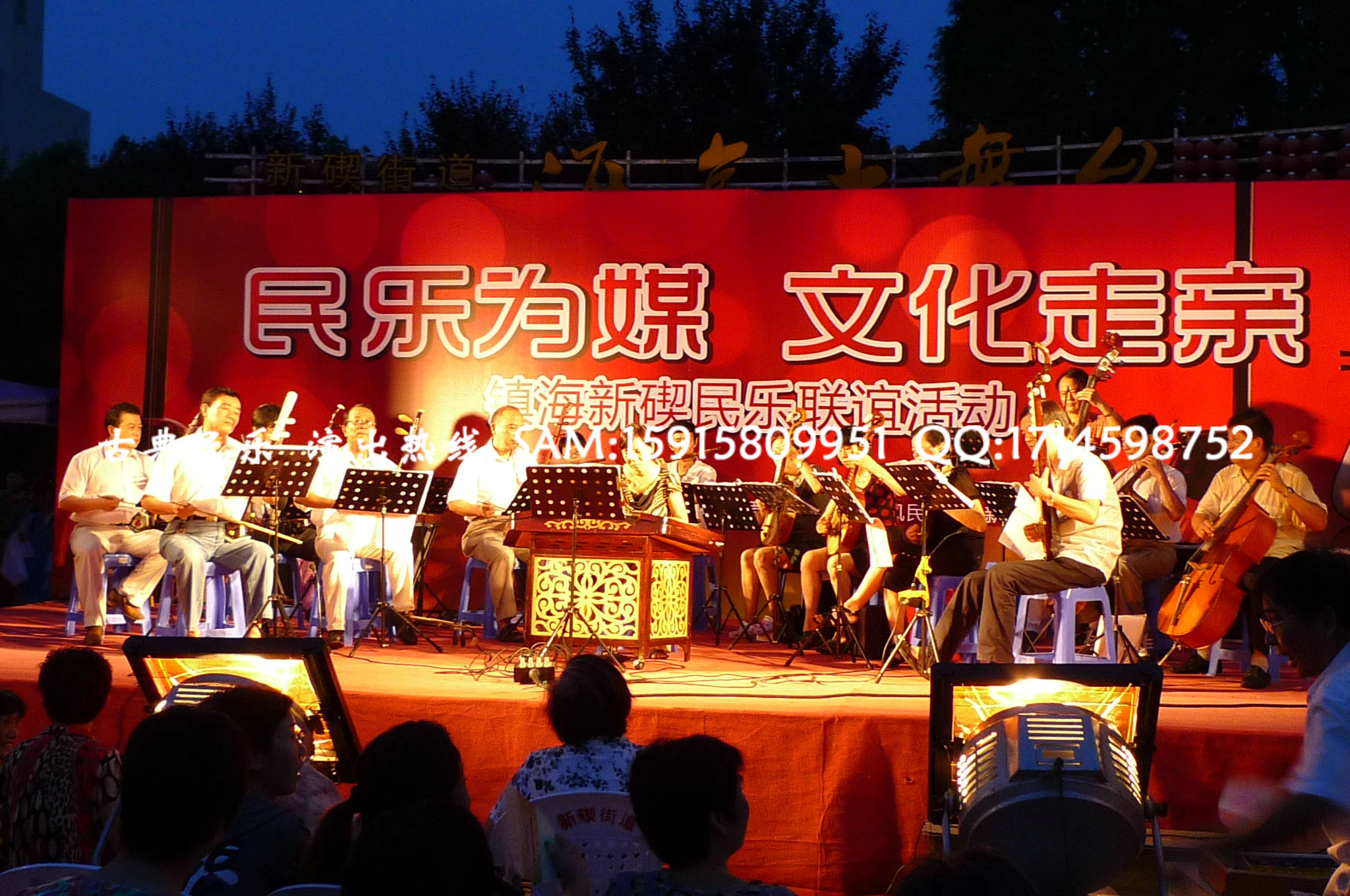 供应广州古典民乐演出团|女子十二乐坊|优美动人的旋律