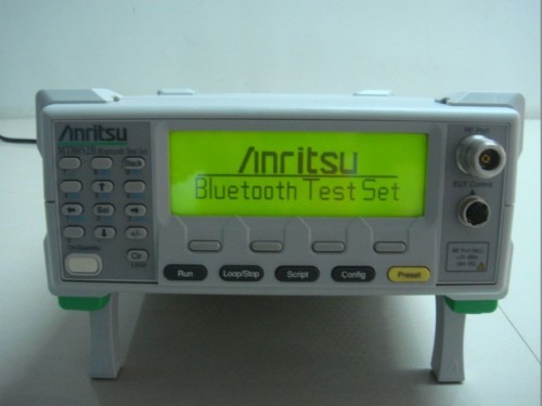供应用于蓝牙测试仪的IQ2010