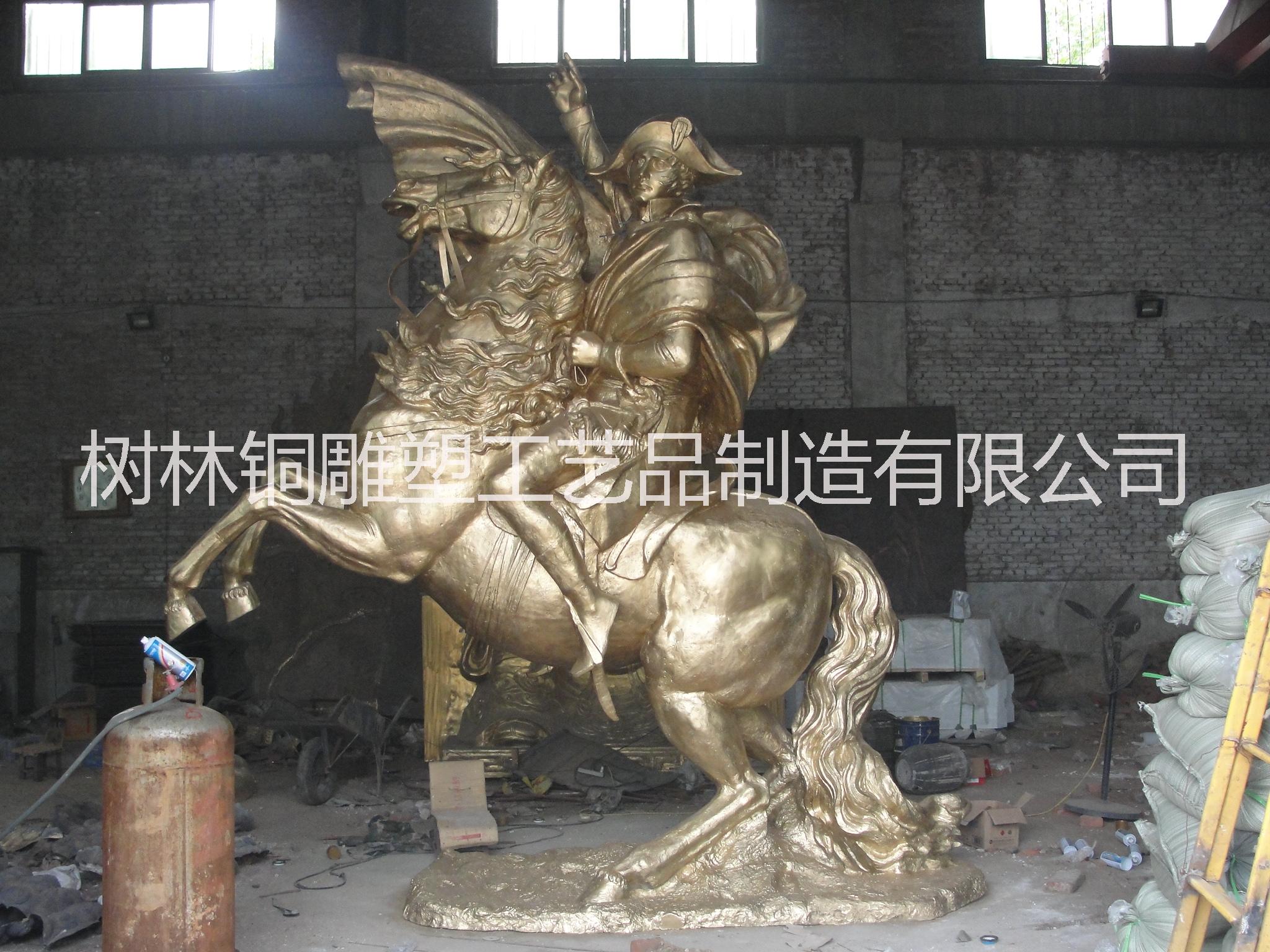 大型拿破仑铸铜雕塑批发