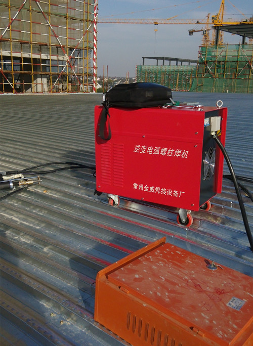 供应电弧螺柱焊机RSN-2500