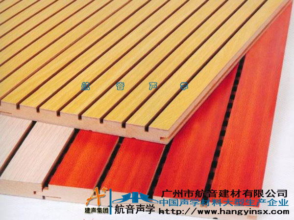 台州木质吸音板厂