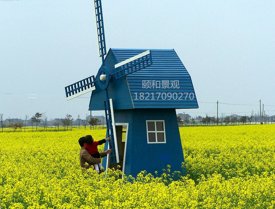 广东制作荷兰风车 户外景区风车厂家定制销售  广东制作荷兰风车