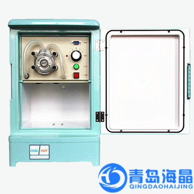 供应海晶HJ-8000C型自动水质采样器|冷