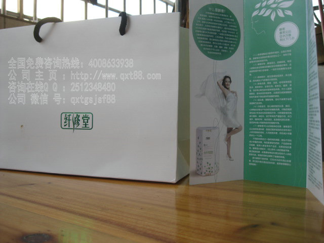 广州市纤修堂果蔬酵素有什么特点多少一盒厂家