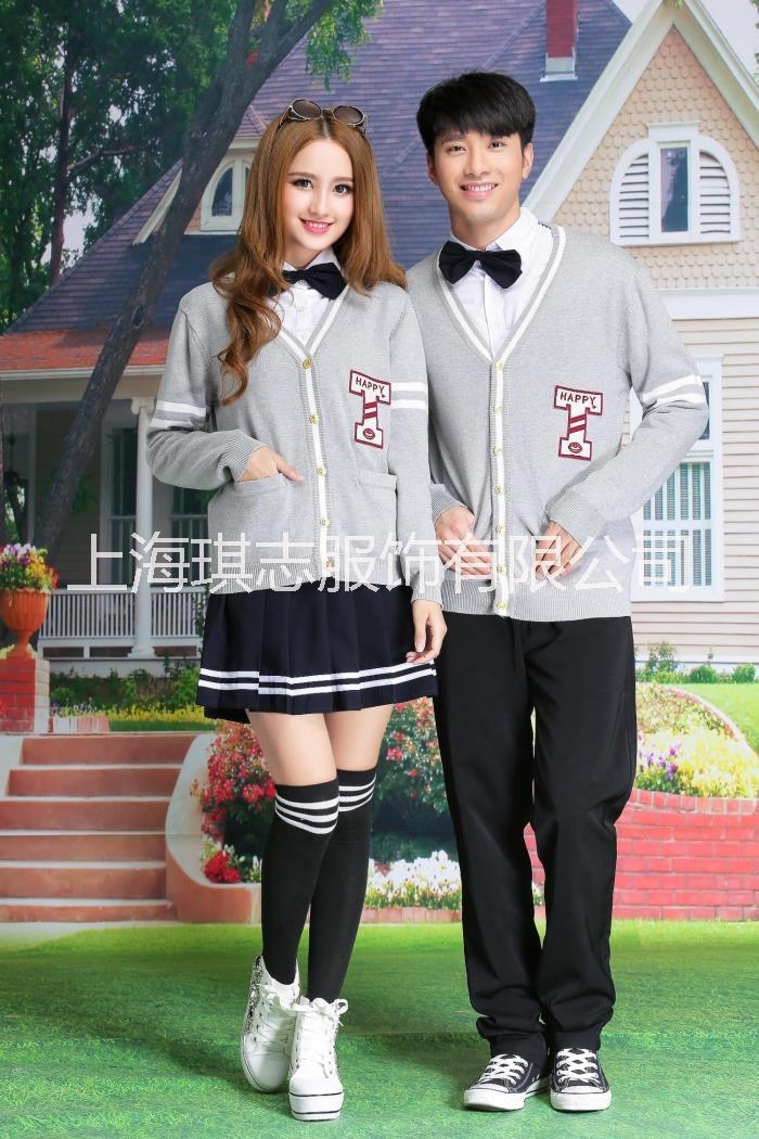上海校服工厂专业定做贵族学校套装批发