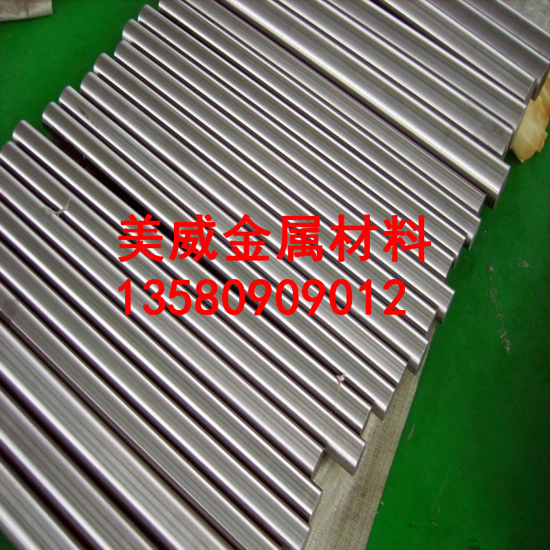 供应TA10工业纯钛合金板 TA10纯钛合金棒材