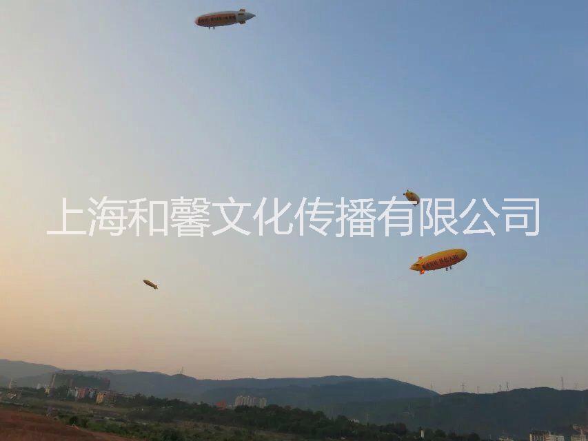 供应热气球出租，热气球租赁，热气球，飞艇广告