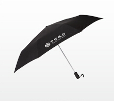 宜宾太阳伞厂家厂家供应成都广告伞尺寸多少钱