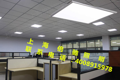 上海市led办公照明，办公空间照明厂家供应led办公照明，办公空间照明