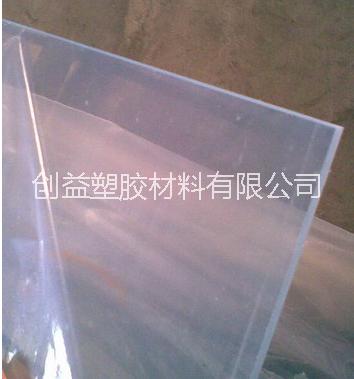 透明PVC片材，哑黑pvc片材，卷材批发