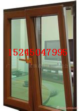 哈尔滨塑钢门窗维修哪家价格最低批发