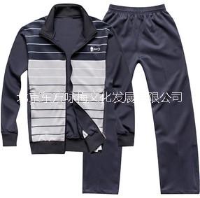 供应北京定制工作服、文化衫、运动服