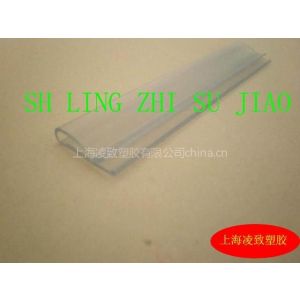 IC包装管，IC TUBE,料管，异型管供应IC包装管，IC TUBE,料管，异型管