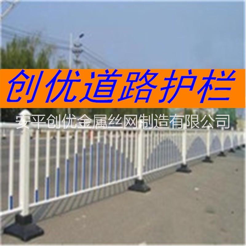 京式道路人行道铁艺锌钢市政道护栏批发