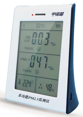 供应天津河南空气甲醛，pm2.5检测仪/空气质量检测仪最低价图片