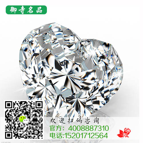 供应用于的上海哪里回收钻石戒指