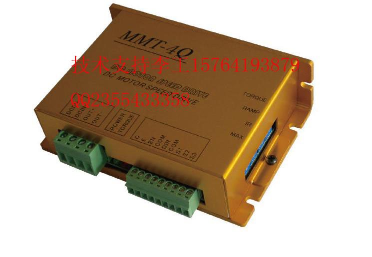 10A可控硅直流调速器供应10A可控硅直流调速器、直流调速器价格-济南科亚