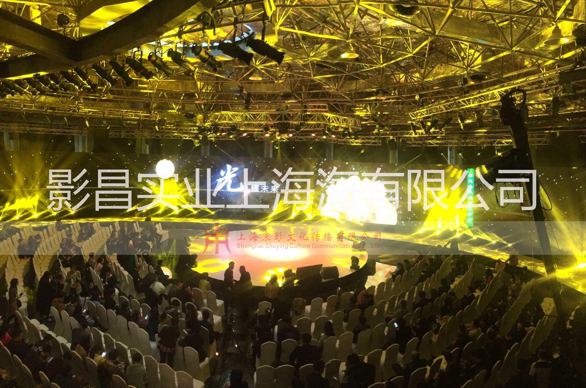 上海灯光租赁、上海音响租赁、上海舞台搭建