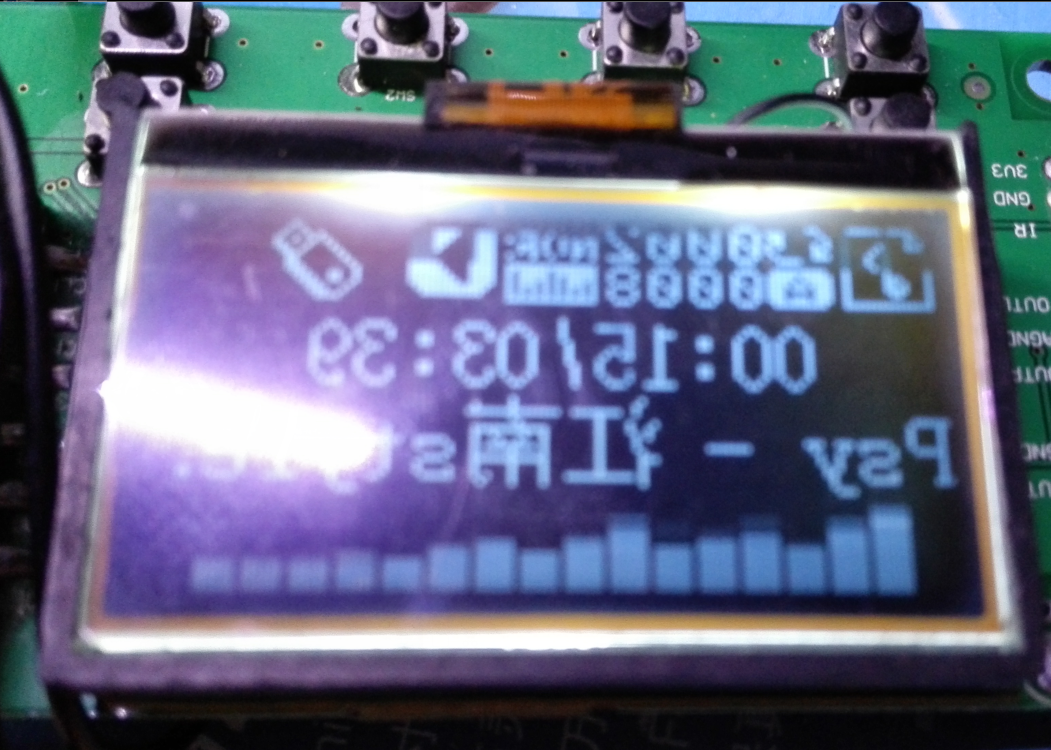 供应运用于故事机歌曲显示早教机芯片方案/中文显示故事机芯片IC