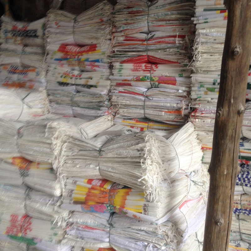 东莞市二手编织袋面粉袋厂家供应用于的二手编织袋面粉袋、二手编织袋厂家、二手编织袋批发