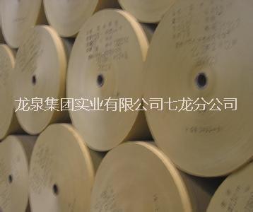 新乡市瓦楞原纸生产厂家厂家供应100克瓦楞原纸生产厂家