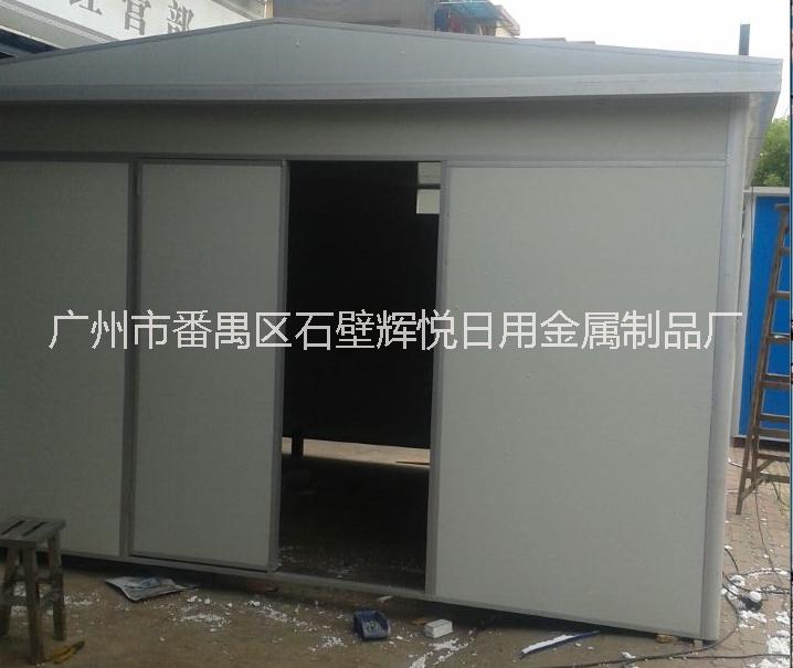 供应深圳集装箱厕所，可移动集装厕所，吊装式集装箱环保厕所