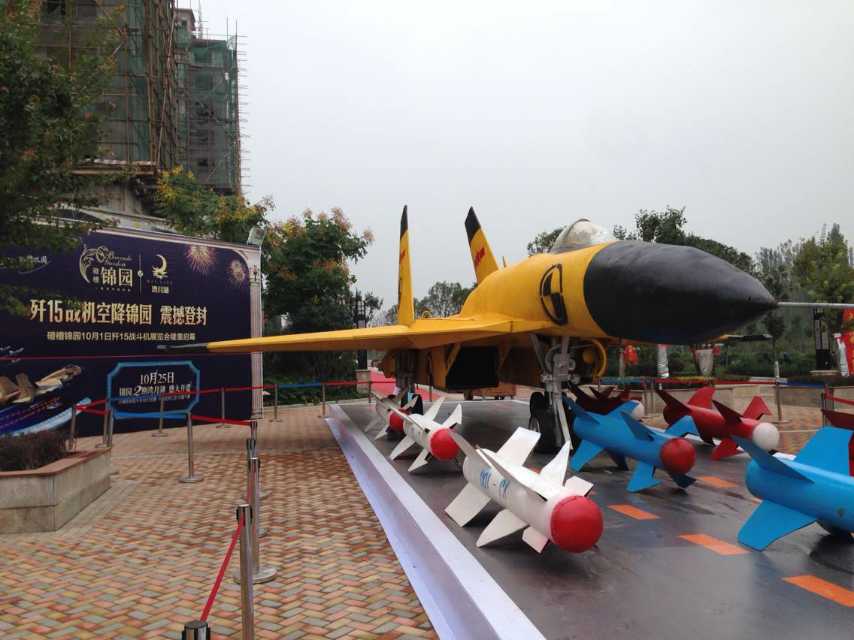 湛江飞机坦克军事模型展览租赁价格批发