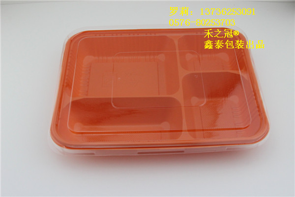 塑料快餐盒，一次性四格便当盒批发