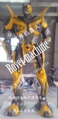 LF6 Humanoid robot-32手工机器人批发