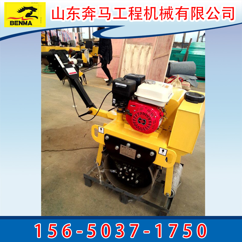 供应用于压实机械|沥青混凝土压的手扶式单轮重型压路机