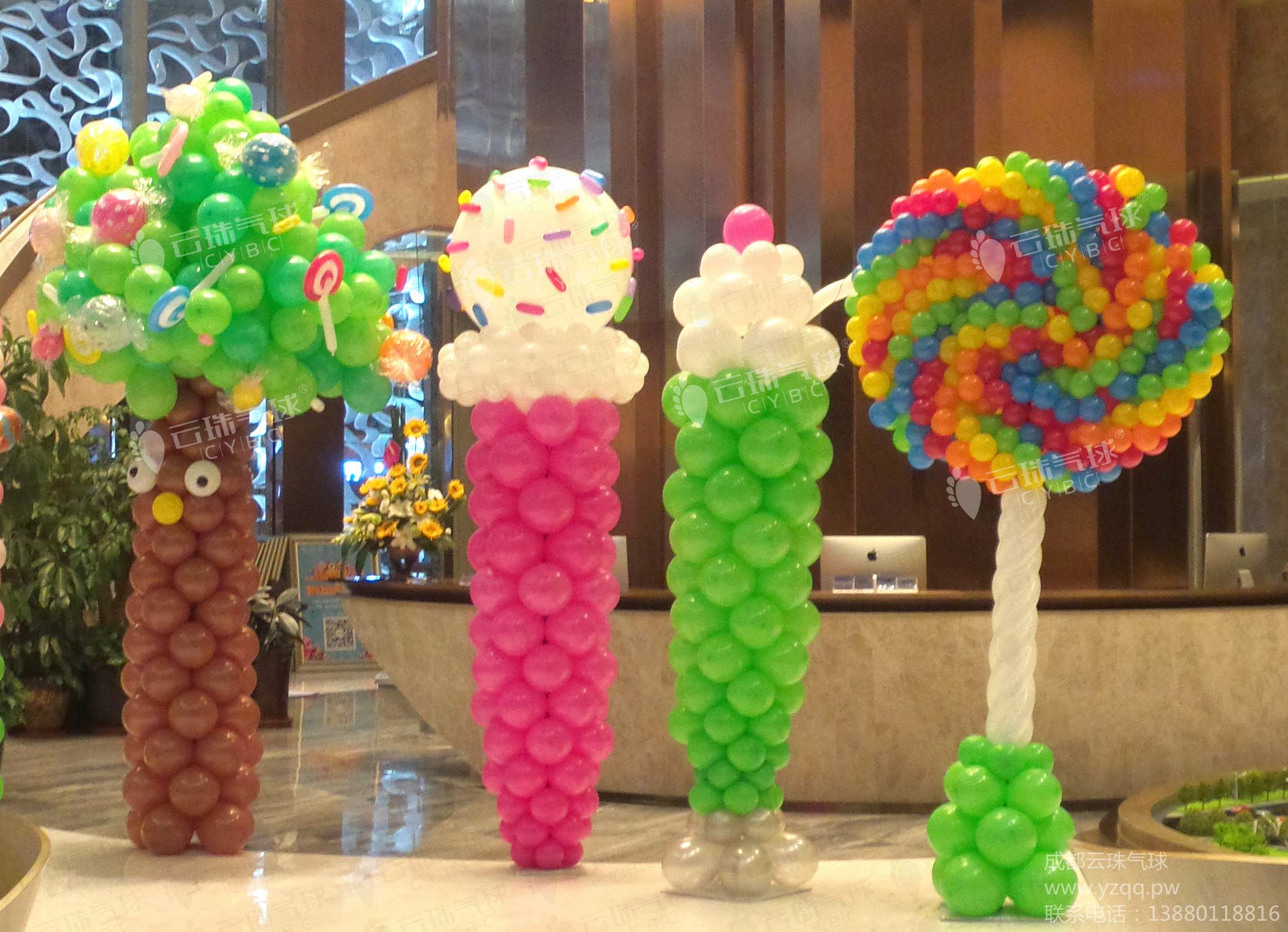 供应气球糖果造型/气球冰淇淋/气球树