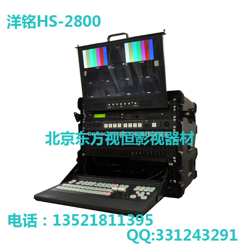 供应用于现场导播的洋铭/datavideo SE-2800 HD/SD图片