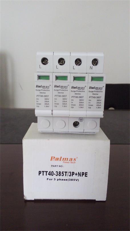 供应济宁Palmas PTT40-385T/3P N防雷器