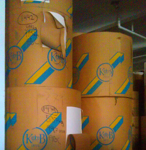 供应 欧洲 高强度 木浆包装纸 牛皮纸 木浆包装原纸