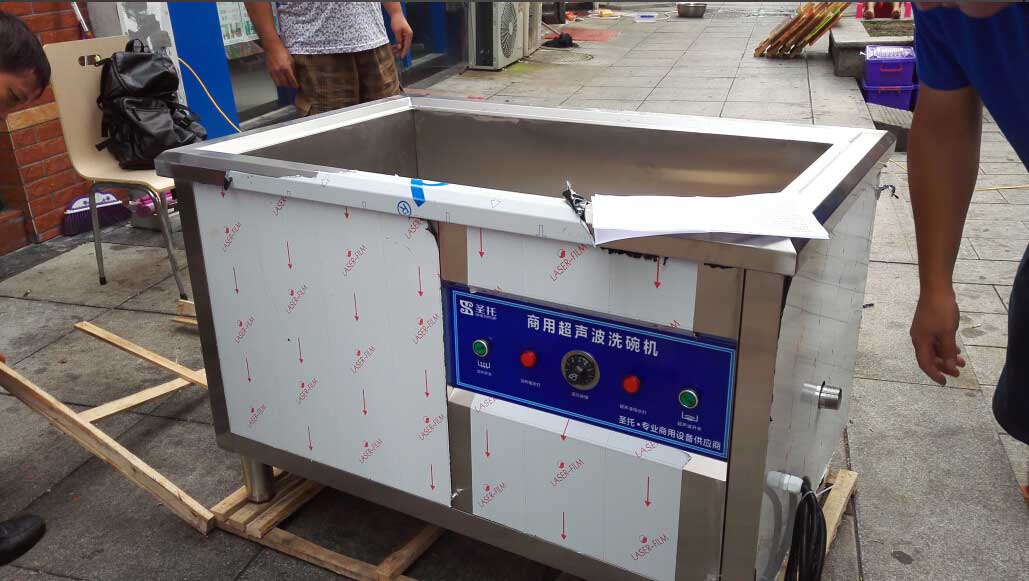 圣托长沙火锅店专用洗碗机 超声波洗碗机全自动 密胺餐具