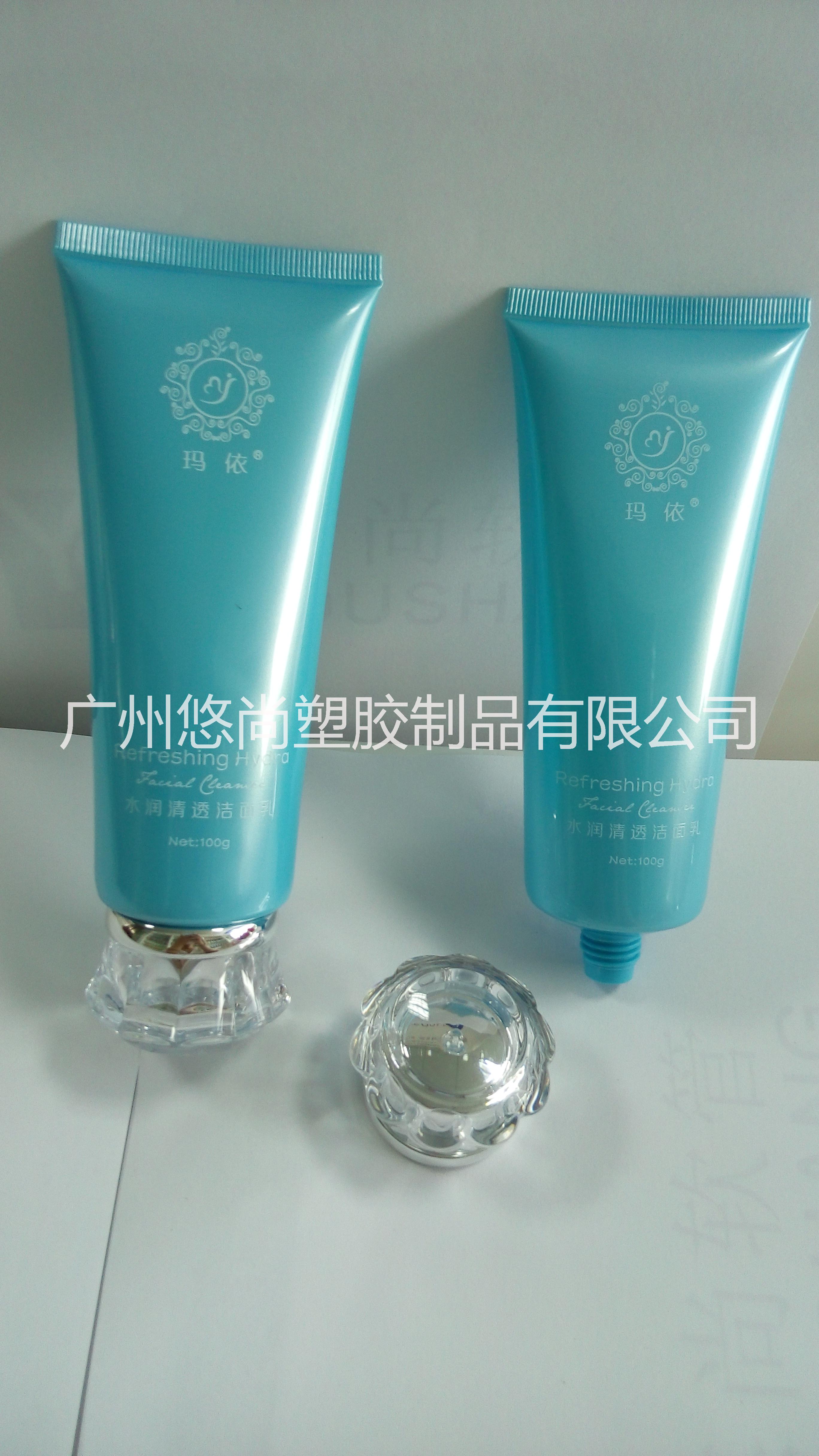 供应用于化妆品包装的厂家直销40高端洗面奶软管亚克力盖图片