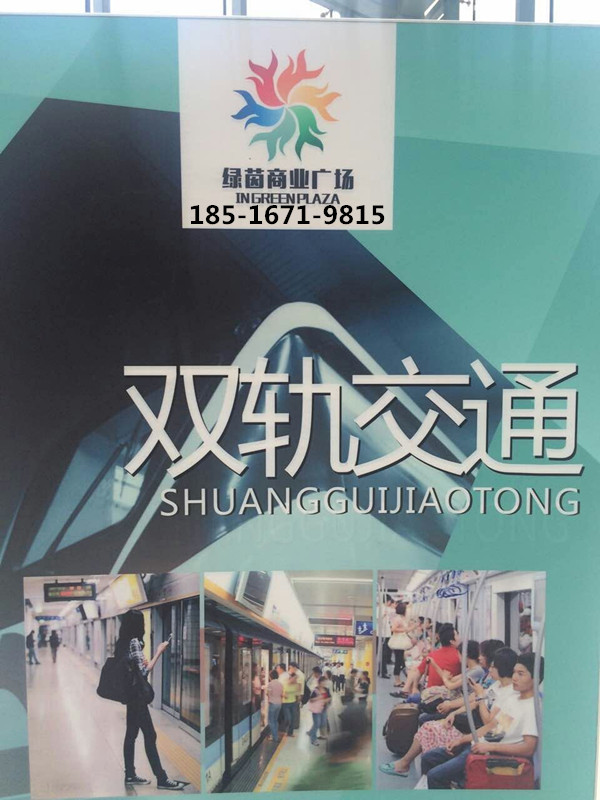 供应用于上海绿茵商业的财富之门的源泉，上海南翔绿茵商业