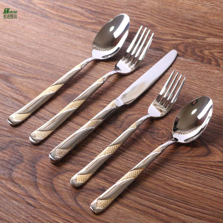 供应2015新品西餐刀叉勺 优质不锈钢餐具厂家 直销高档不锈钢西餐刀叉勺