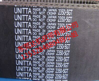 供应用于机械零部件的日本UNITTA优霓达同步带