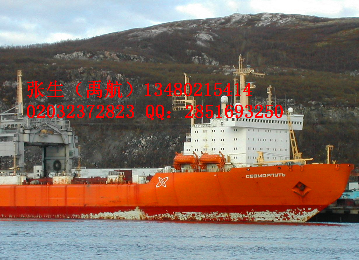 宁波国内海运物流公司